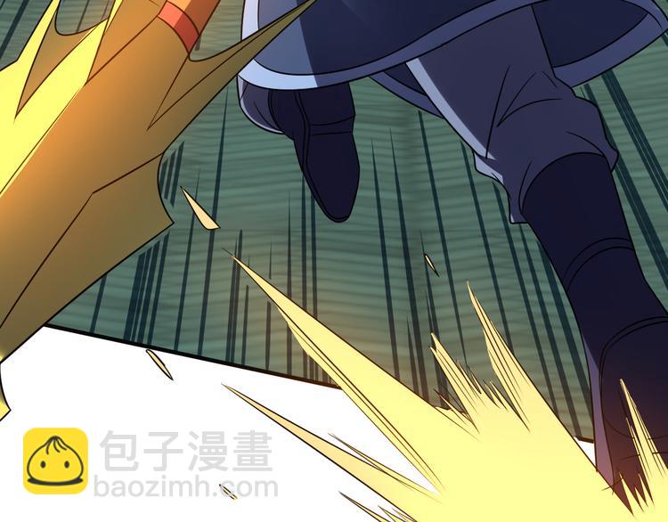 第75话 摧枯拉朽(1/4)-第77话