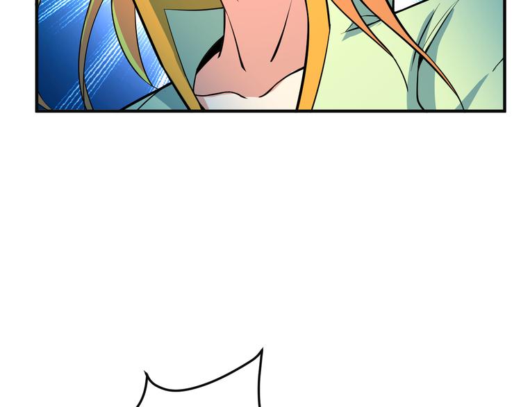 第77话 破局还是入局(1/4)-第79话