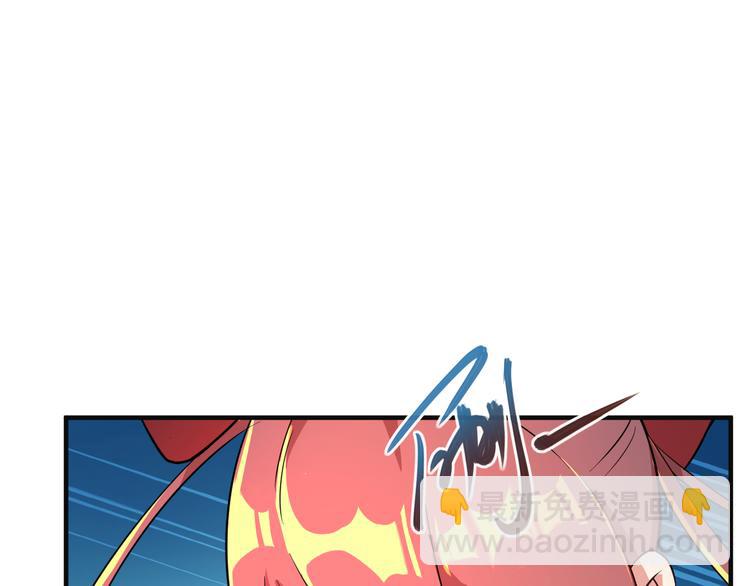 第77话 破局还是入局(1/4)-第79话