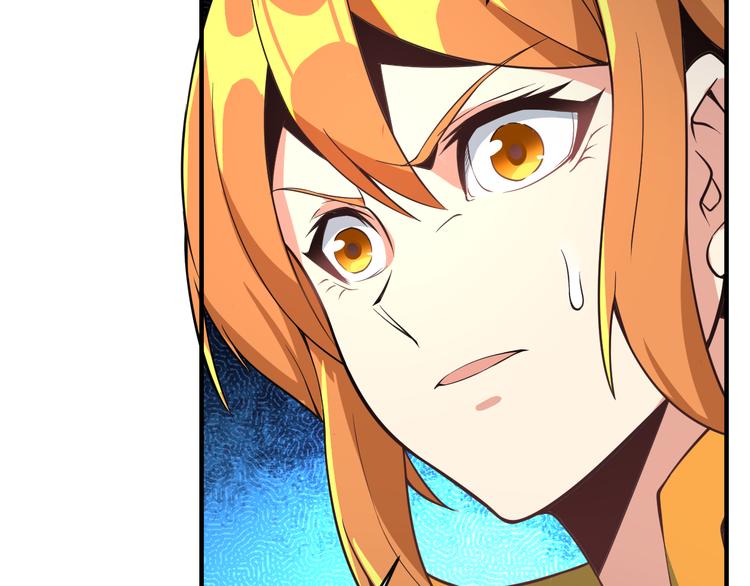 第77话 破局还是入局(1/4)-第79话