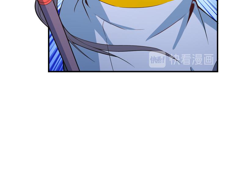 第77话 破局还是入局(1/4)-第79话