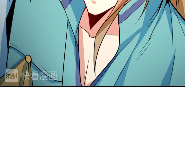 第77话 破局还是入局(1/4)-第79话