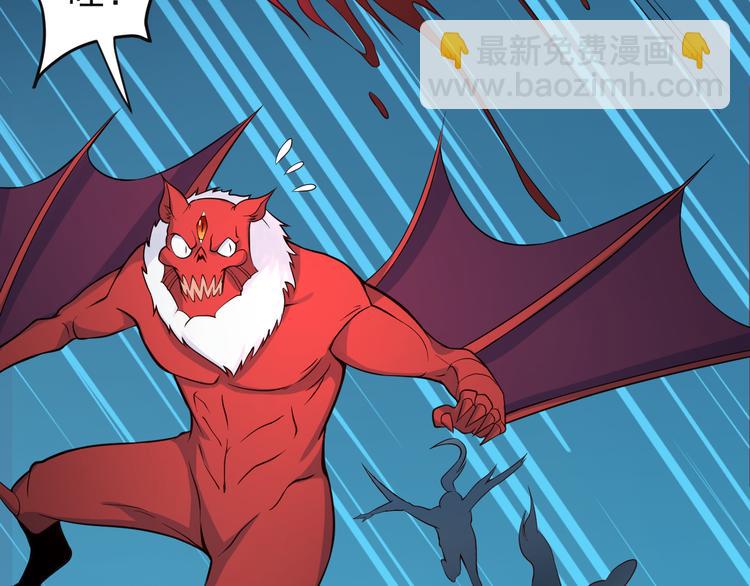 第77话 破局还是入局(1/4)-第79话