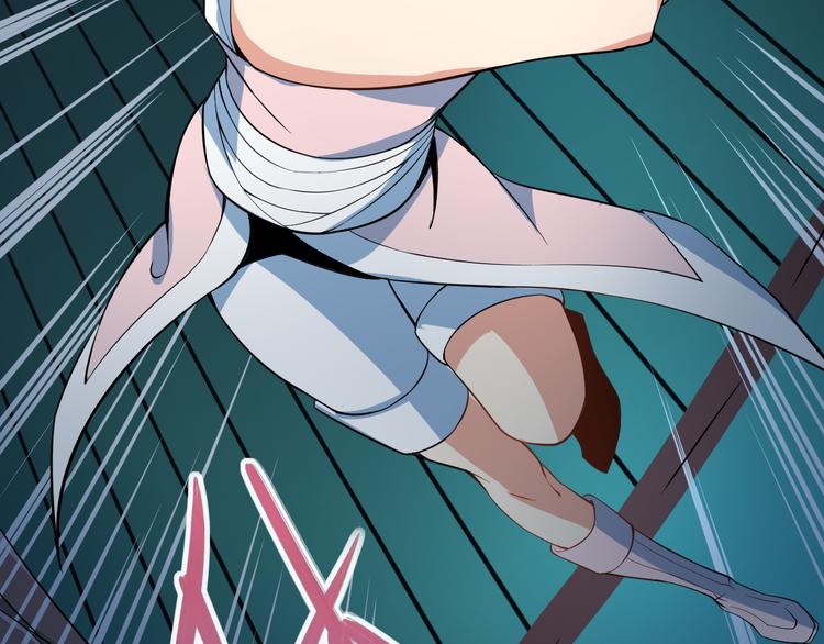 第77话 破局还是入局(1/4)-第79话