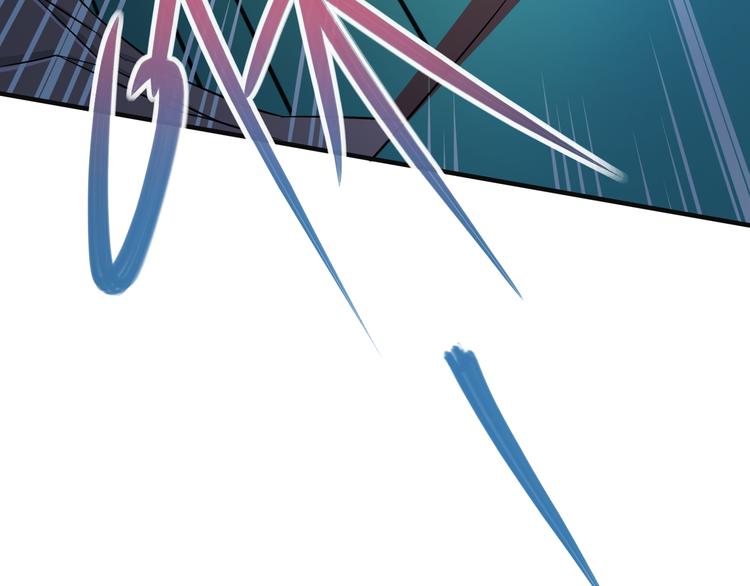 第77话 破局还是入局(1/4)-第79话