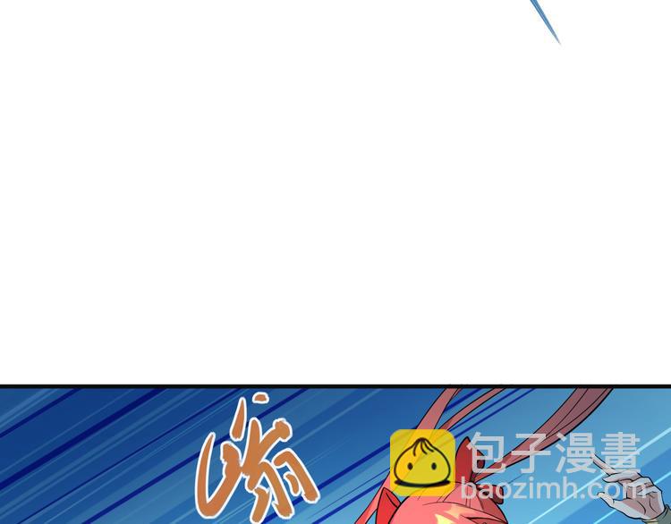 第77话 破局还是入局(1/4)-第79话