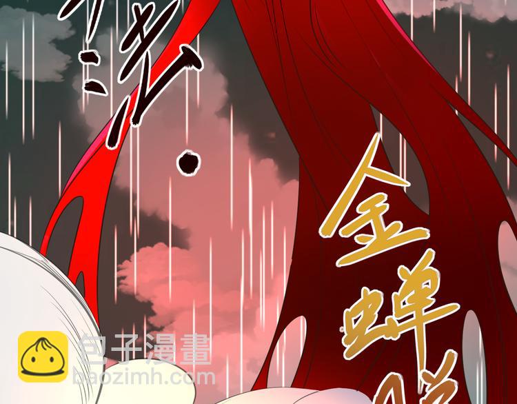 第79话 毅然赴约(1/3)-第81话