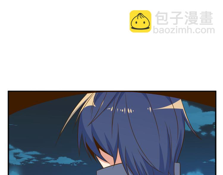 第81话 万兽城遭伏(1/3)-第83话