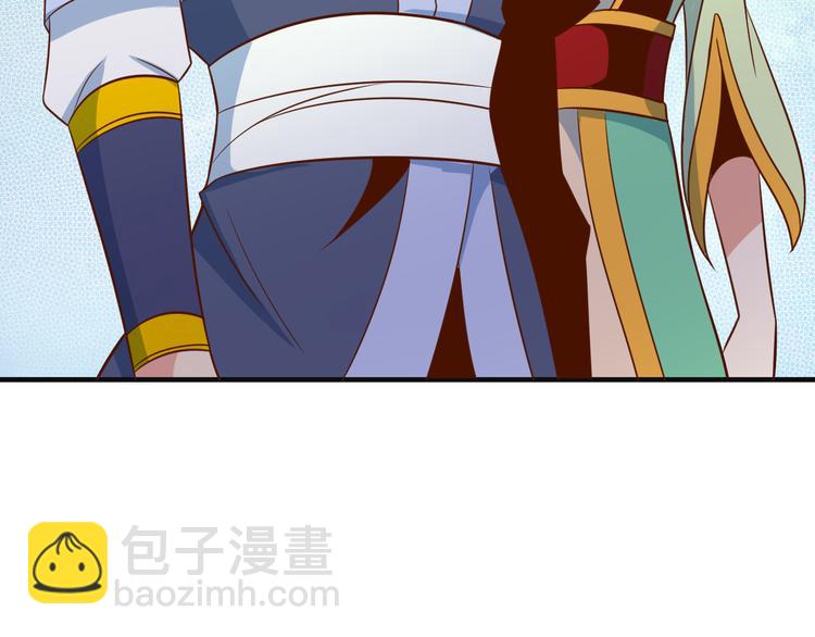 第83话 万兽树海(1/3)-第85话