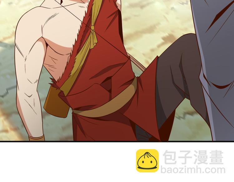 第83话 万兽树海(1/3)-第85话