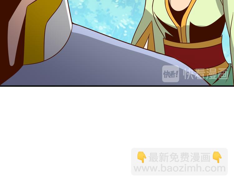 第83话 万兽树海(1/3)-第85话