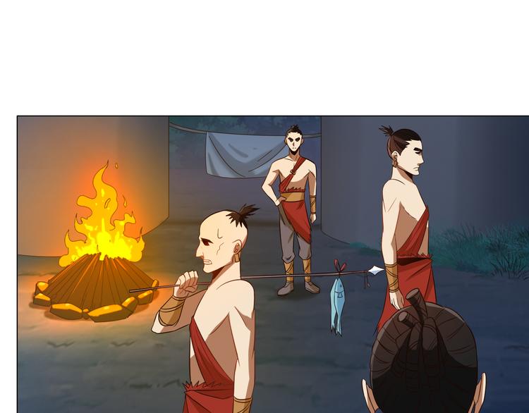 第85话 巴蛇部族(1/3)-第87话