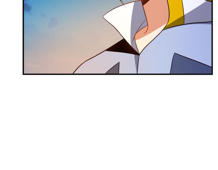 第85话 巴蛇部族(1/3)-第87话