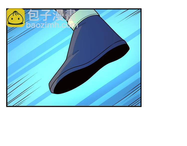 第89话 魔鬼坑底(1/4)-第91话