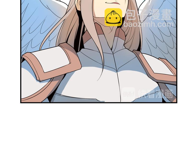 第89话 魔鬼坑底(1/4)-第91话