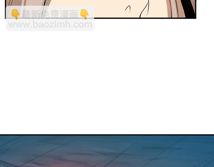 第89话 魔鬼坑底(1/4)-第91话