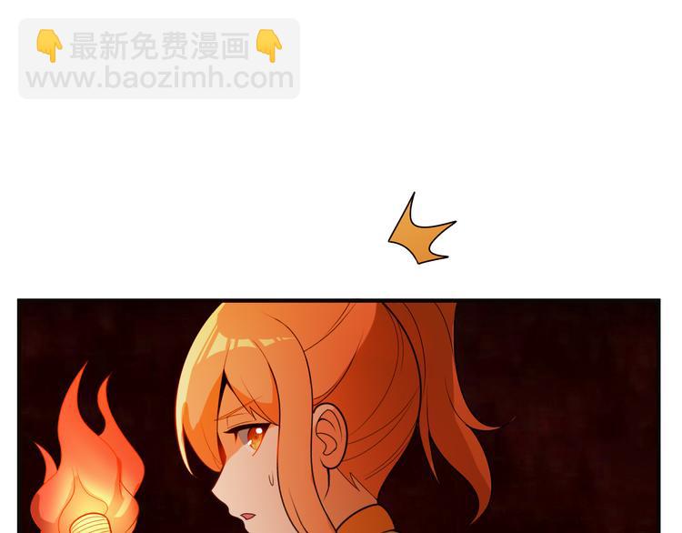 第89话 魔鬼坑底(1/4)-第91话