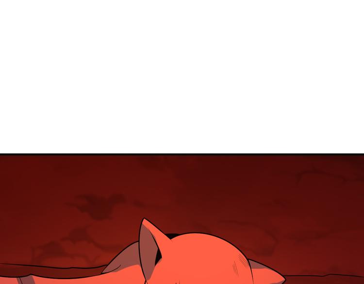 第89话 魔鬼坑底(1/4)-第91话