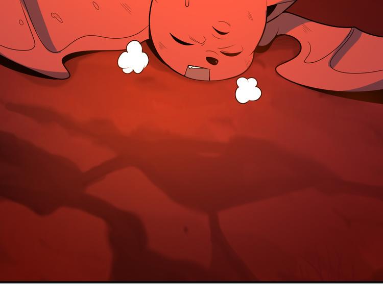 第89话 魔鬼坑底(1/4)-第91话