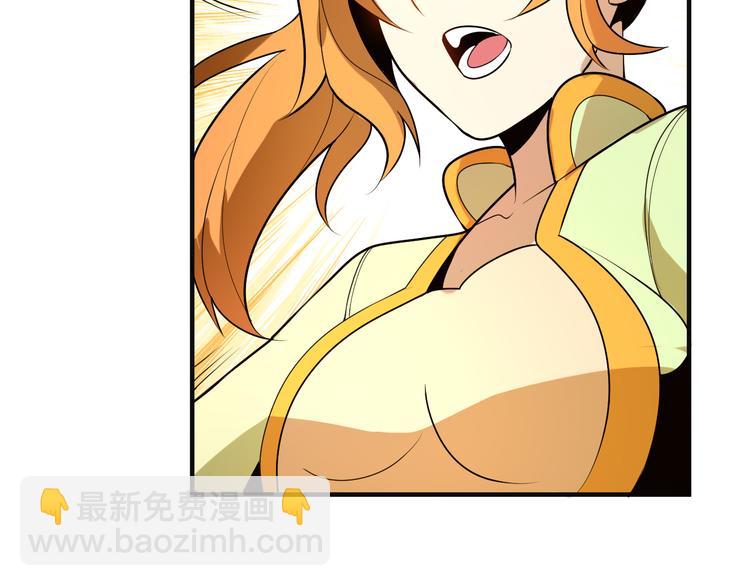 第89话 魔鬼坑底(1/4)-第91话