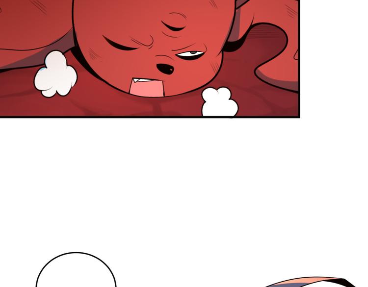 第89话 魔鬼坑底(1/4)-第91话