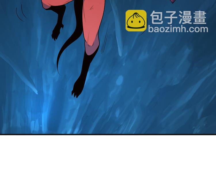 第89话 魔鬼坑底(1/4)-第91话