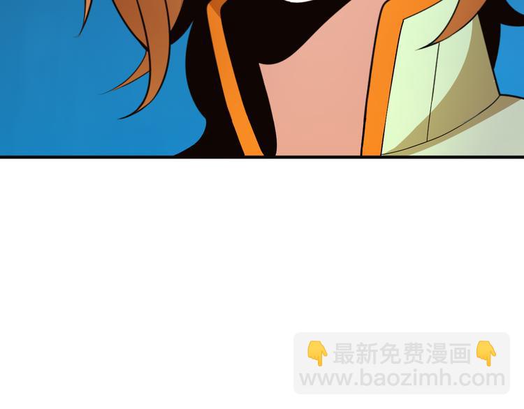 第91话 失散(1/3)-第93话