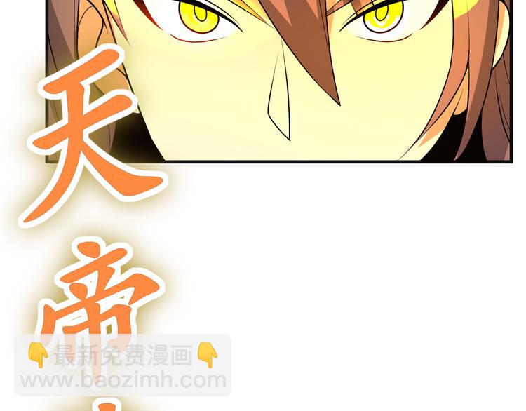 第91话 失散(1/3)-第93话