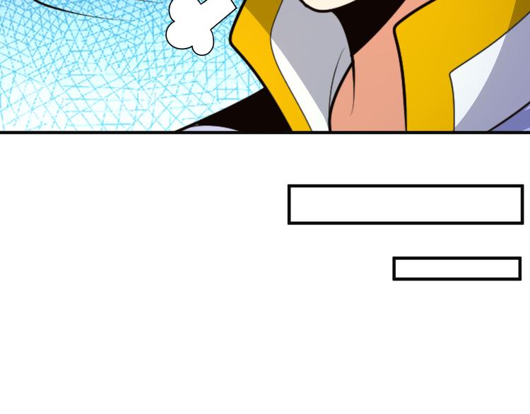 第91话 失散(1/3)-第93话