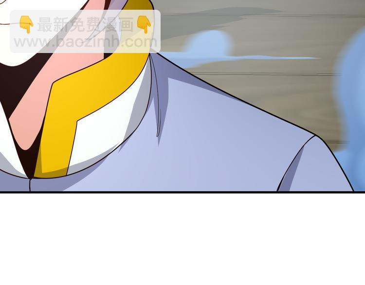 第93话 无尽血狱(1/4)-第95话