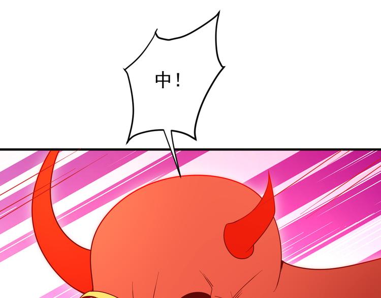 第93话 无尽血狱(1/4)-第95话