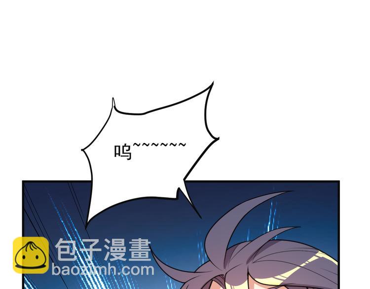 第93话 无尽血狱(1/4)-第95话