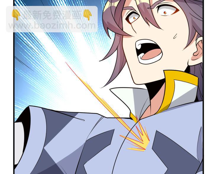 第93话 无尽血狱(1/4)-第95话