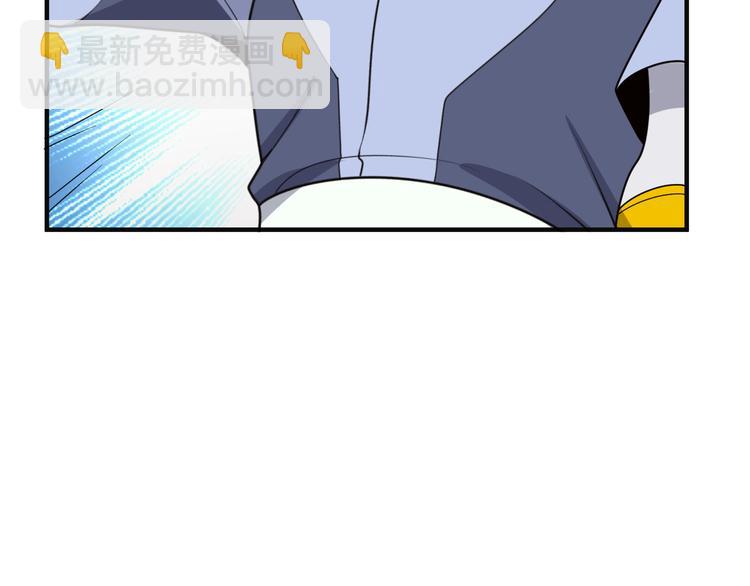 第93话 无尽血狱(1/4)-第95话