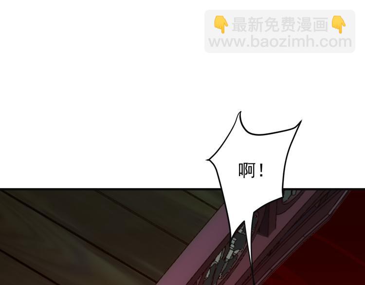 第93话 无尽血狱(1/4)-第95话