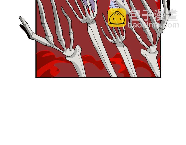 第93话 无尽血狱(1/4)-第95话