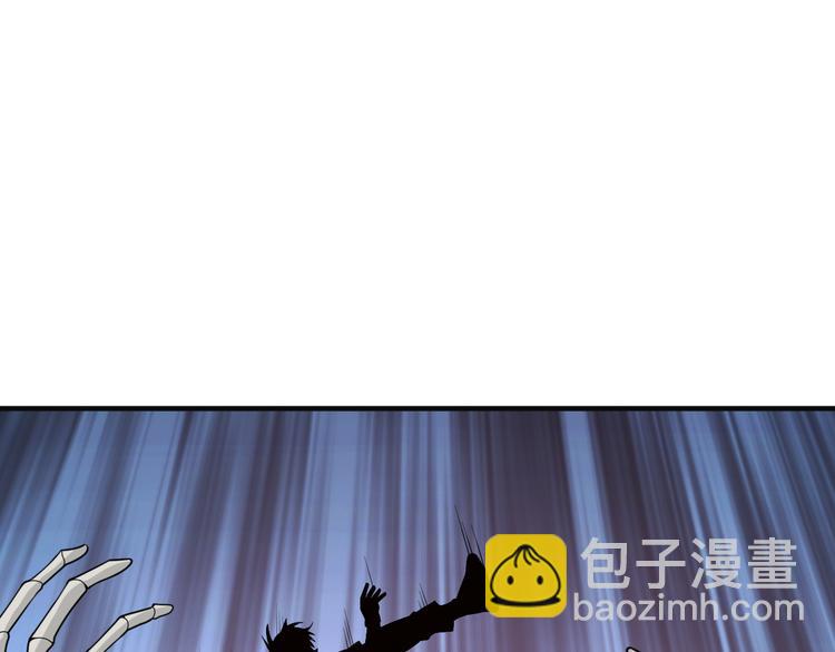 第93话 无尽血狱(1/4)-第95话