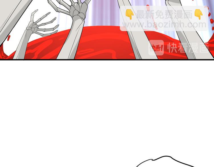 第93话 无尽血狱(1/4)-第95话