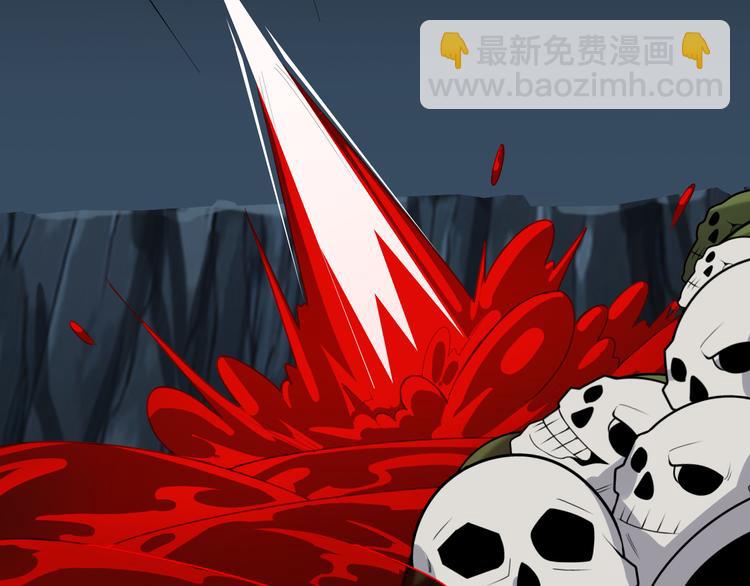 第93话 无尽血狱(1/4)-第95话