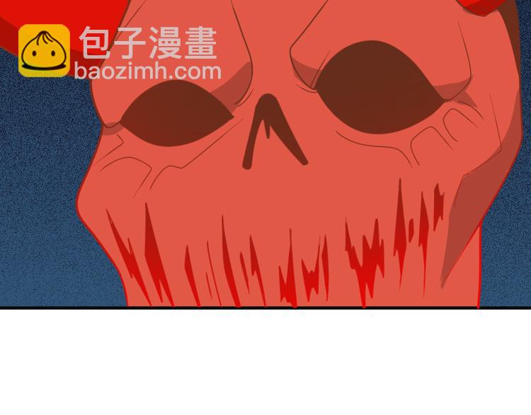 第93话 无尽血狱(1/4)-第95话