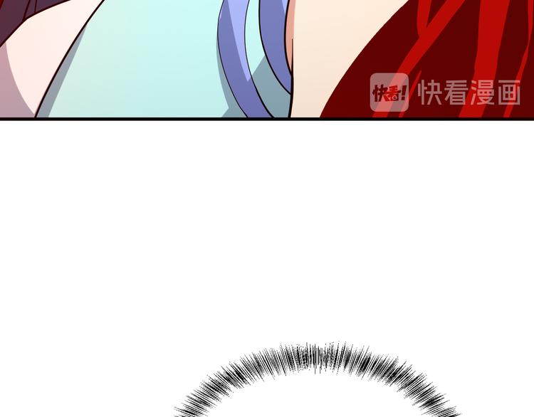 第93话 无尽血狱(1/4)-第95话