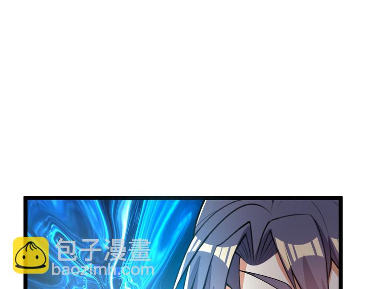 第95话 神殿轮回(1/4)-第97话