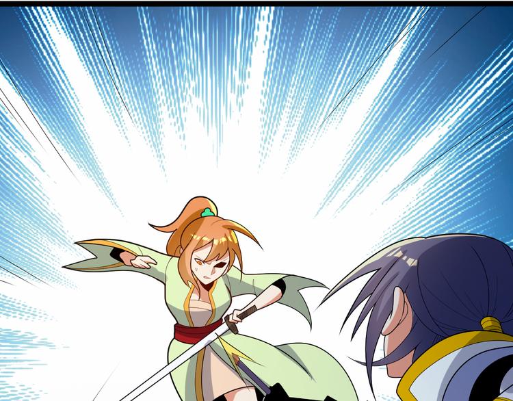 第97话 圣灵体觉醒(1/4)-第99话