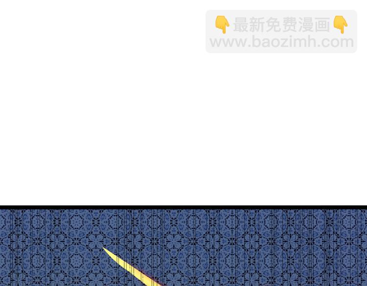 第97话 圣灵体觉醒(1/4)-第99话