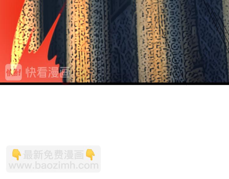 第97话 圣灵体觉醒(1/4)-第99话