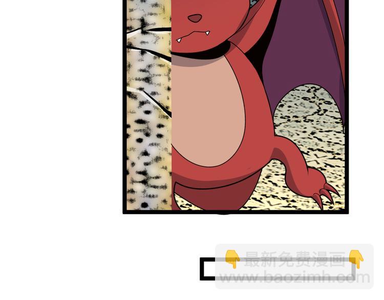 第97话 圣灵体觉醒(1/4)-第99话