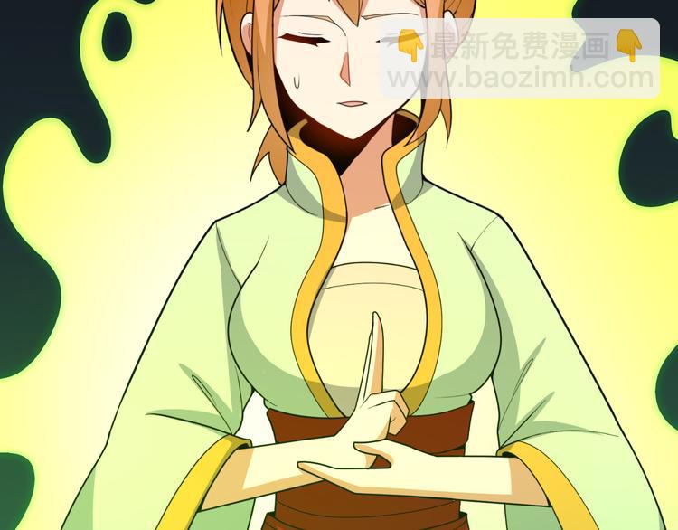 第97话 圣灵体觉醒(1/4)-第99话