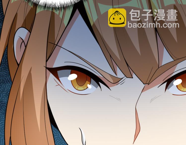 第97话 圣灵体觉醒(1/4)-第99话