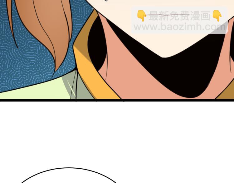 第97话 圣灵体觉醒(1/4)-第99话