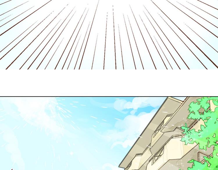 序章+第1话 拖稿拖到异世界(1/2)-第1话